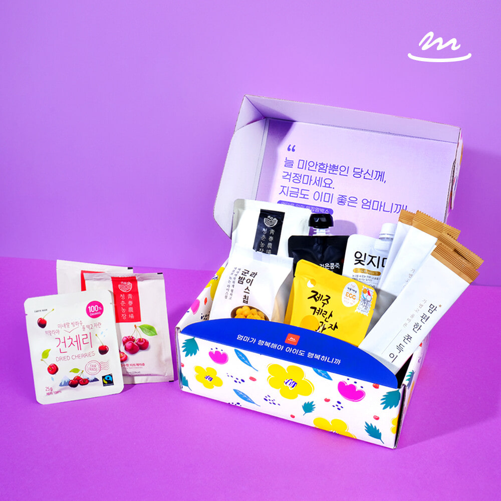 [육아응원선물] 24시간이 부족한 엄마를 위한 워킹맘 박스